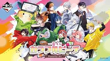 一番くじ カラフルピーチ Powerful Art １ロット 未開封 一番くじ カラフルピーチ Powerful Art 1ロット 未開封 一番